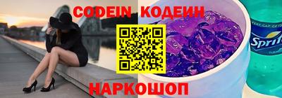трава Кулебаки