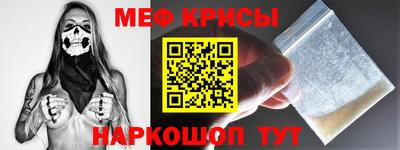 трава Кулебаки