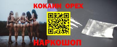 трава Кулебаки