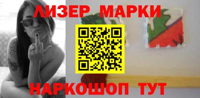 трава Кулебаки