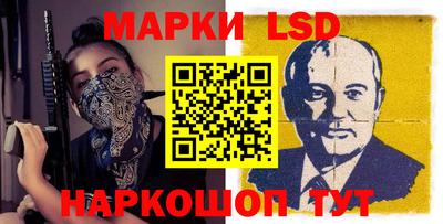 трава Кулебаки