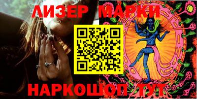 стафф Кумертау