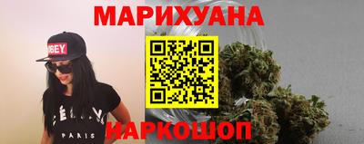 стафф Кумертау