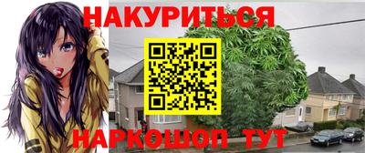 трава Кулебаки