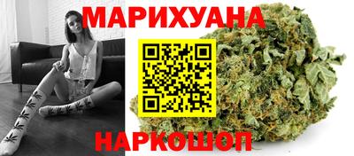 стафф Кумертау