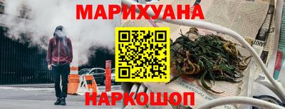 трава Кулебаки
