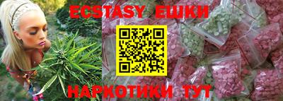трава Кулебаки