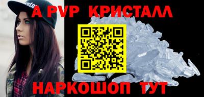 трава Кулебаки