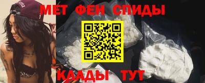 стафф Кумертау