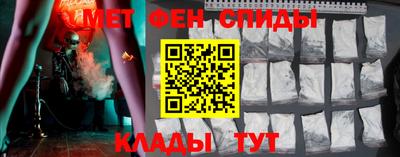 трава Кулебаки