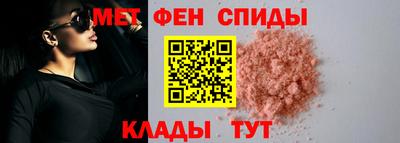 стафф Кумертау