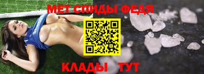 стафф Кумертау