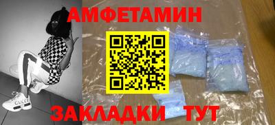 трава Кулебаки