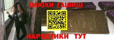 стафф Кумертау