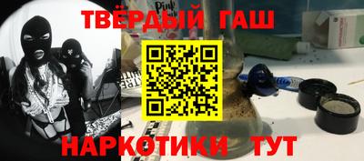 трава Кулебаки