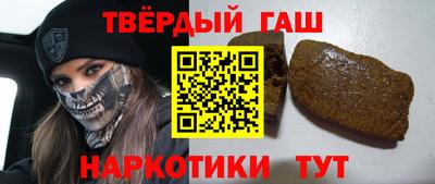 трава Кулебаки