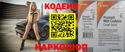 стафф Кумертау