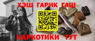 стафф Кумертау