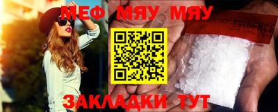 трава Кулебаки